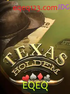 Descubra o Fascinante Mundo do Texas Hold'em